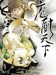 脱口秀大会 海报占位