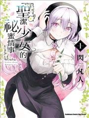 乡村爱情之新篇 海报占位